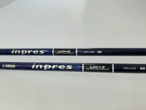 inpres-ud-2-driver-2-shaft.jpg
